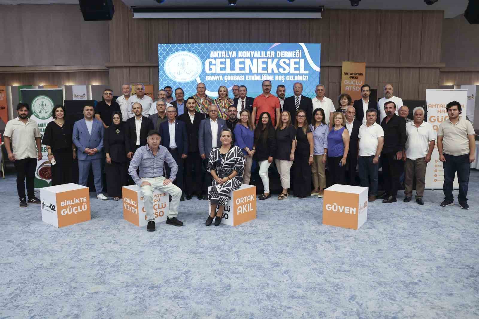 ATSO BAŞKAN ADAYI HATİCE ÖZ, ANTALYA KONYALILAR DERNEĞİ ÜYELERİYLE BİR ARAYA GELDİ