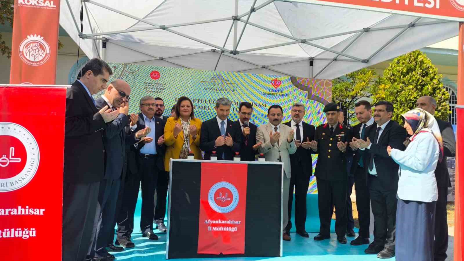 AFYONKARAHİSAR İL MÜFTÜLÜĞÜNÜN YENİ HİZMET BİNASININ TEMELİ DÜZENLENEN TÖRENLE ATILDI.