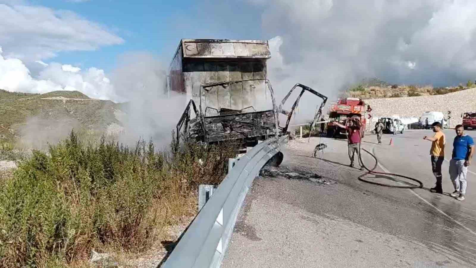 OLAY YERİ (ARŞİV)