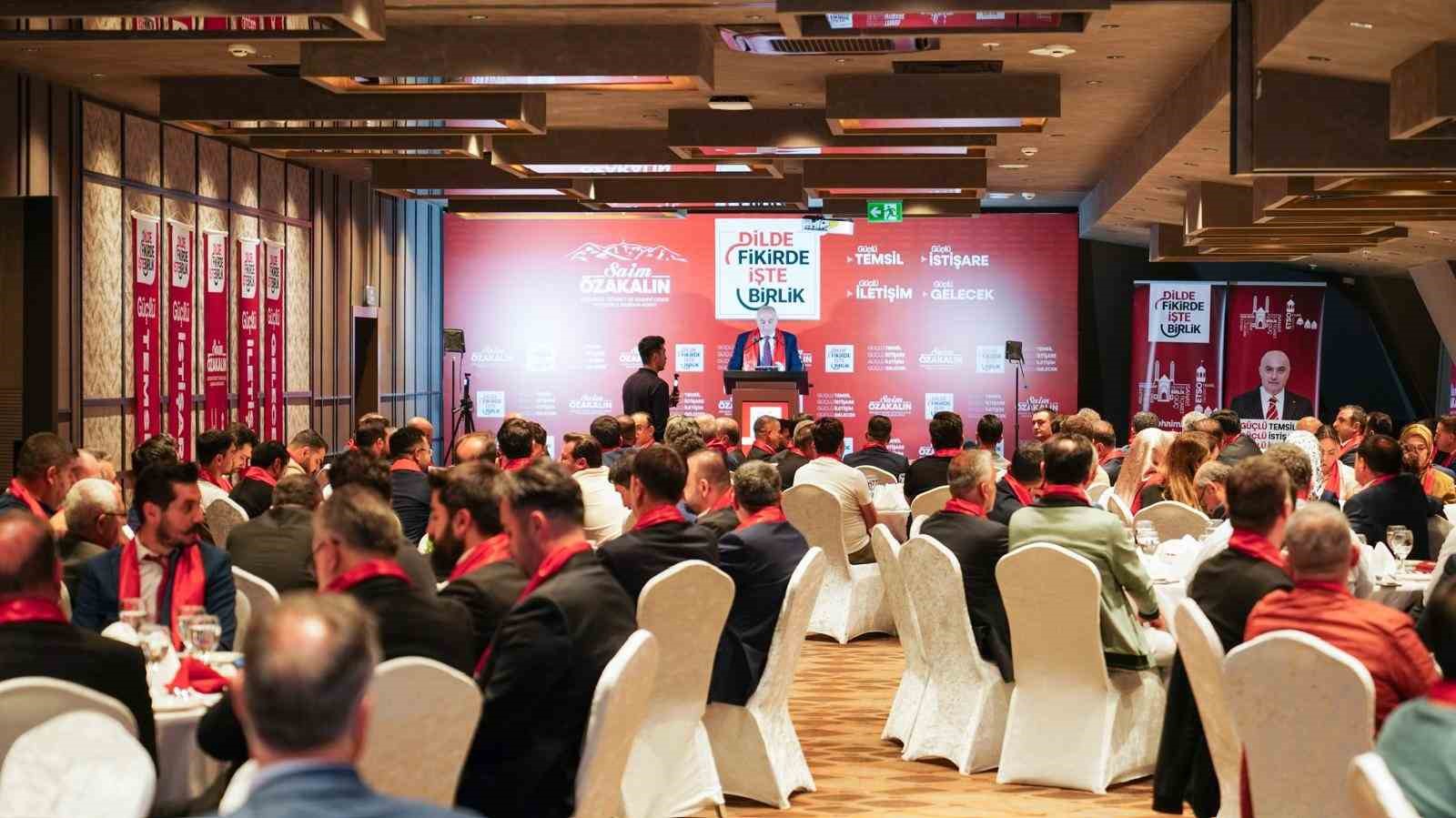 TOBB YÖNETİM KURULU ÜYESİ VE ERZURUM TİCARET VE SANAYİ ODASI (ETSO) YÖNETİM KURULU BAŞKANI SAİM ÖZAKALIN, DÜZENLENEN GENİŞ KATILIMLI MECLİS ÜYESİ VE KOMİTE ÜYESİ ADAYLARI BULUŞMASI'NDA YENİ DÖNEM İÇİN ETSO YÖNETİM KURULU BAŞKANLIĞINA YENİDEN ADAY OLDUĞUNU AÇIKLADI.