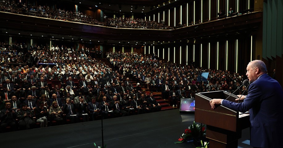 ERZURUM TEKNİK ÜNİVERSİTESİ (ETÜ) REKTÖRÜ PROF. DR. BÜLENT ÇAKMAK, CUMHURBAŞKANLIĞI KÜLLİYESİ BEŞTEPE MİLLET KONGRE VE KÜLTÜR MERKEZİ’NDE DÜZENLENEN “2026-2027 YÜKSEKÖĞRETİM AKADEMİK YILI AÇILIŞ TÖRENİ”NE KATILDI.