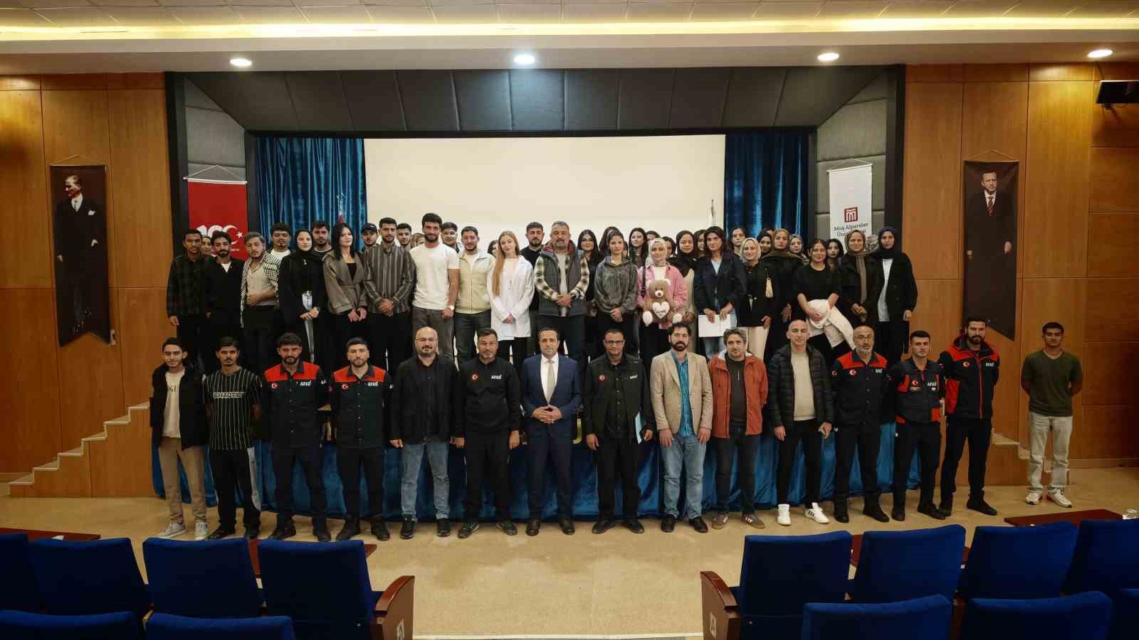 MUŞ İL AFET VE ACİL DURUM MÜDÜRLÜĞÜ (AFAD) TARAFINDAN (MAUN) SEBAHATTİN ZAİM KONFERANS SALONU’NDA İNTERAKTİF AFET FARKINDALIK ETKİNLİĞİ DÜZENLENDİ.